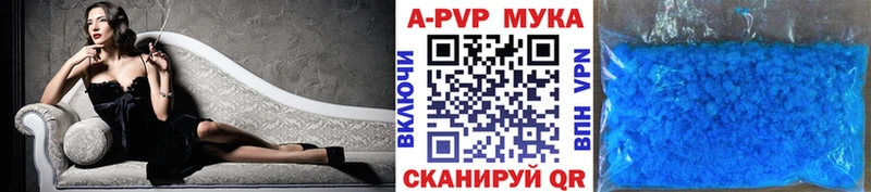Хочу наркоту Кстово Гашиш  Каннабис  СК  Меф мяу мяу  Кокаин 