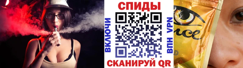закладка  Кстово  это состав  БУТИРАТ бутандиол 