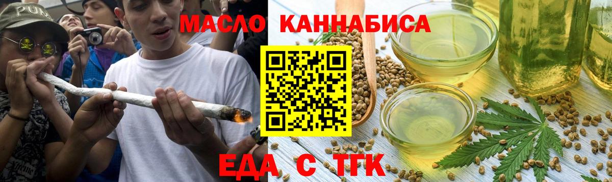 Галлюциногенные грибы Кстово