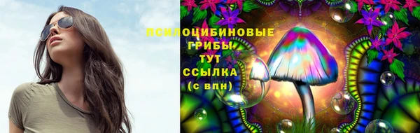 скорость mdpv Аркадак