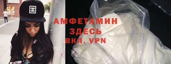 скорость mdpv Аркадак