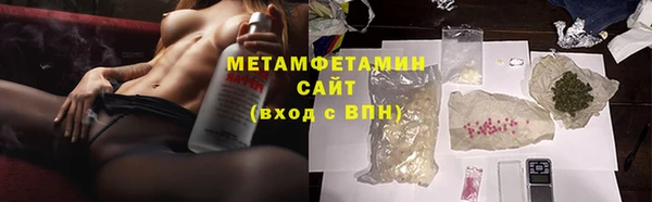 COCAINE Заволжье