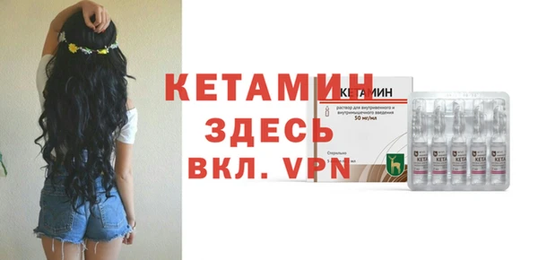 скорость mdpv Аркадак