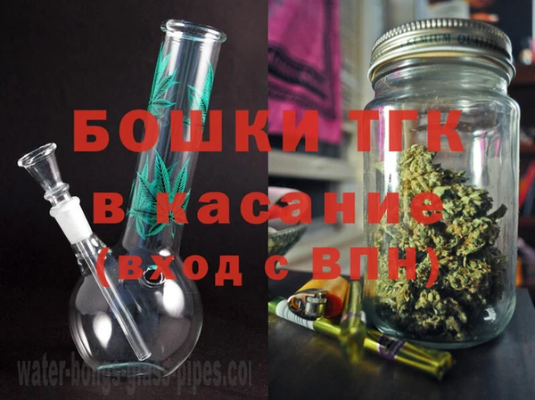 скорость mdpv Аркадак
