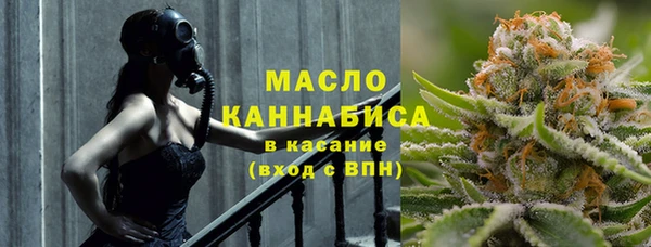 spice Арсеньев
