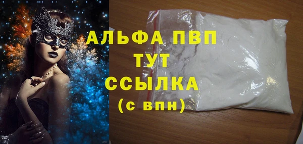 COCAINE Заволжье