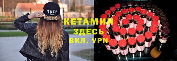 spice Арсеньев