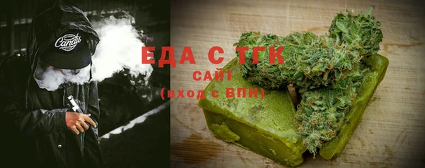 spice Арсеньев