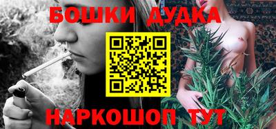 мяу мяу мука Волжск