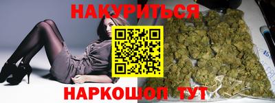 дмт Волгодонск