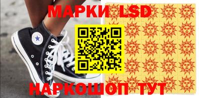 а пвп мука Волжский