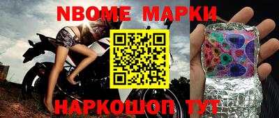 а пвп мука Волжский