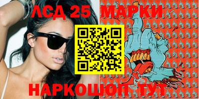 а пвп мука Волжский