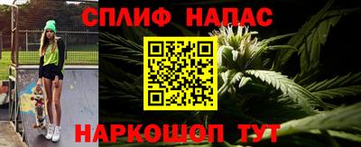 а пвп мука Волжский