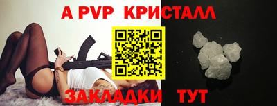 мяу мяу мука Ликино-Дулёво