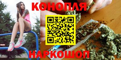 а пвп мука Волжский