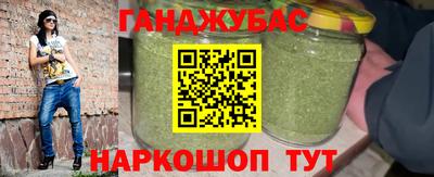 мяу мяу мука Волжск