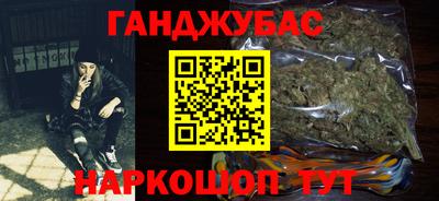 дмт Волгодонск