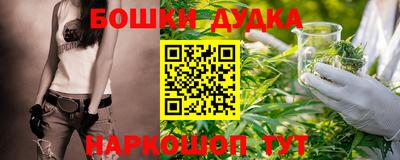 кристаллы Заволжье