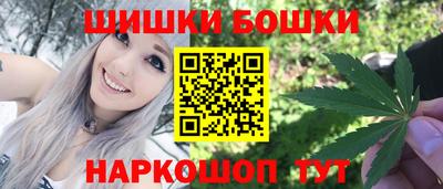 дмт Волгодонск