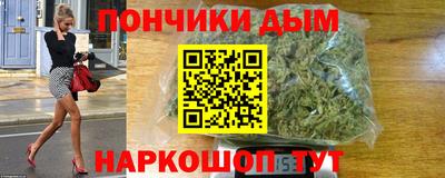 кристаллы Заволжье