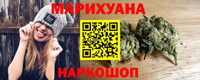 спайс Заводоуковск