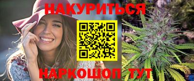 дмт Волгодонск