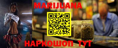 а пвп мука Волжский