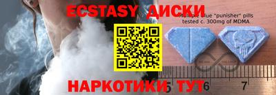 дмт Волгодонск