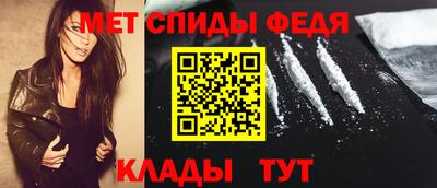 кристаллы Заволжье