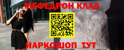 а пвп мука Волжский