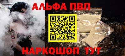 дмт Волгодонск