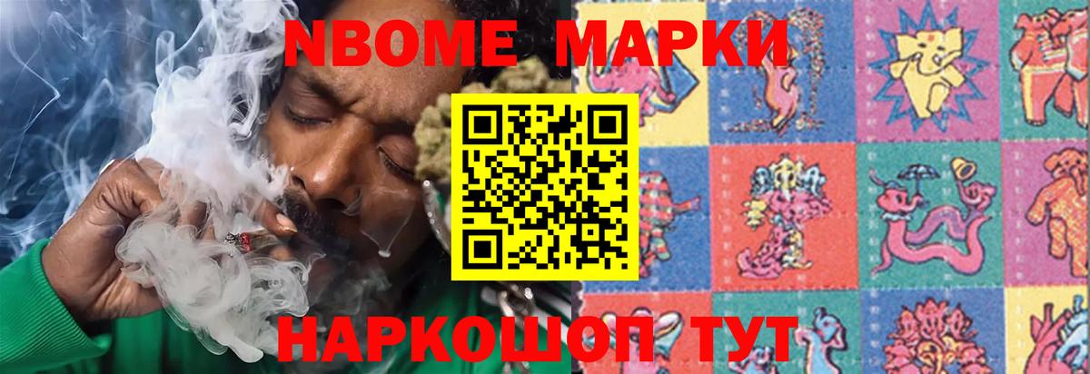 LSD-25 экстази кислота  Кстово  LSD-25 экстази ecstasy 