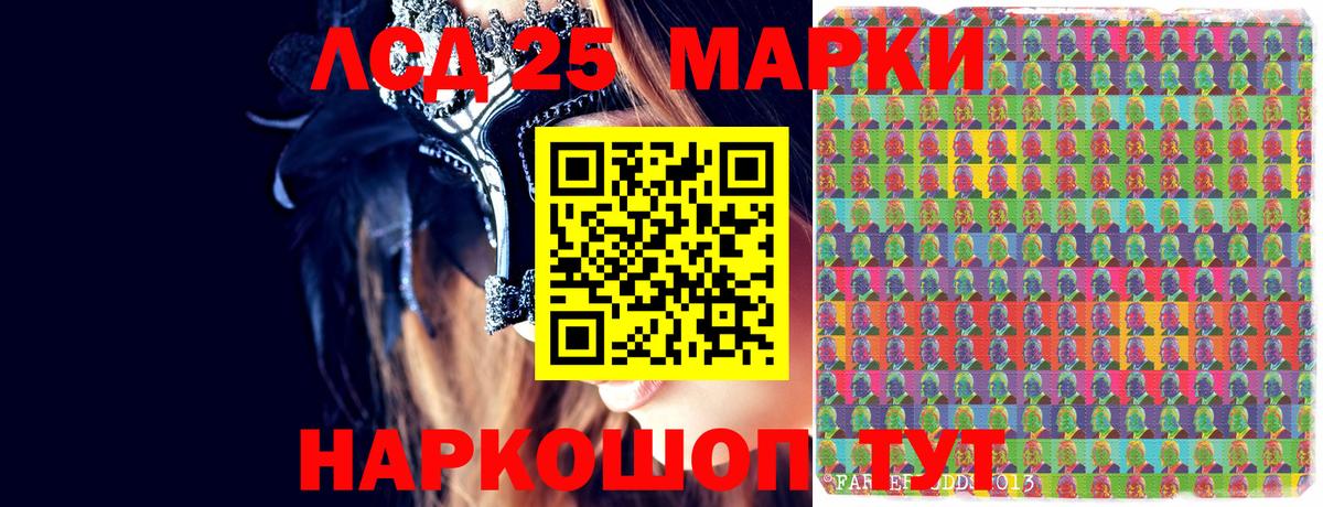 Кстово  Канабис  ГЕРОИН  Купить наркотики цена  Меф   Меф МЯУ МЯУ кристаллы  Cocaine  Марихуана  ГАШИШ  Cocaine 