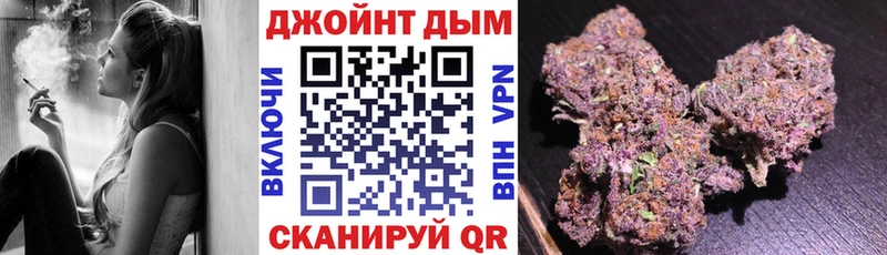 где можно купить наркотик  Кстово  Канабис конопля 